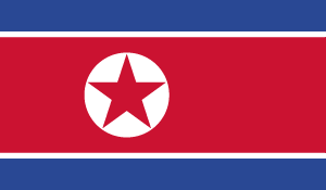 北朝鮮の国旗